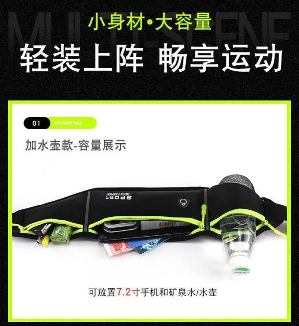 Outdoor sports Fanny pack belt bag - Image 7