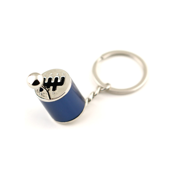 Metal Gearbox Keychain - Image 3