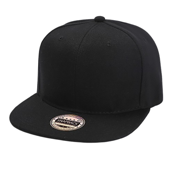 Adjustable Snap-Button Sun Protection Baseball Cap