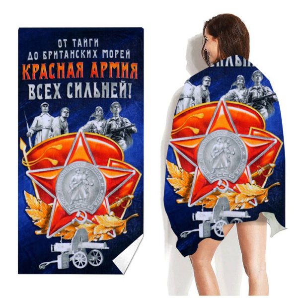 Lightweight Beach Towels For Adults - Image 3