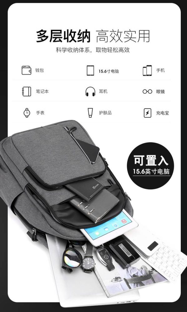 Nylon Large Capacity Backpack Men's Computer Bag - Image 6
