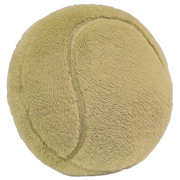 Ball Shaped Plush Pillow - Image 3